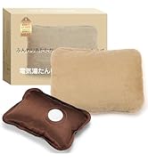 Amazon.co.jp: 【2025冬 新登場】YUSIDO 湯たんぽ 充電式 蓄熱式 電気