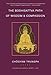 The Bodhisattva Path of Wisdom and Compassion: The Profound Treasury of the Ocean of Dharma, Volume Two