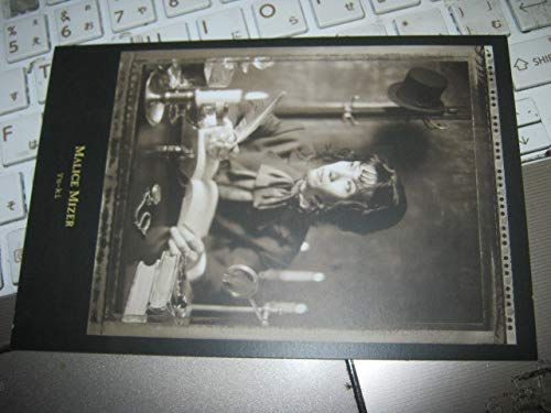 Amazon.co.jp: MALICE MIZER マリスミゼル/ポストカード ②