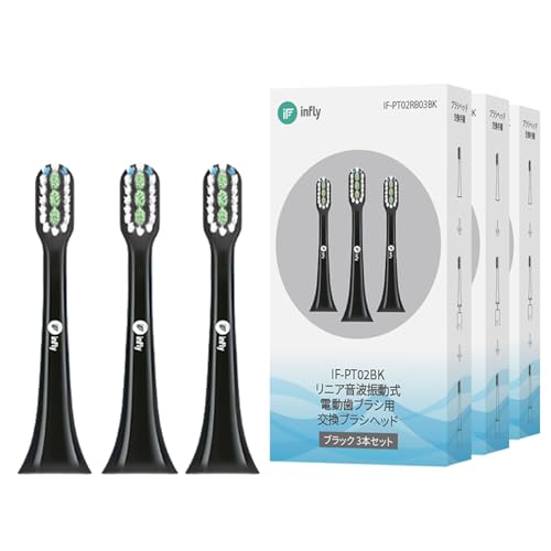 infly PT02 �ւ��u���V ���g�� �L���b�v�t�� �f���|���u���V �_�炩�� 9�{�Z�b�g[3����×3��] ��