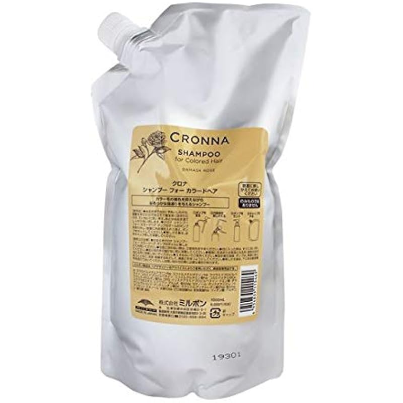 컬러 헤어 1000ml 리필 용 Milbon Crona Shampoo