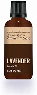 Aroma Magic Lavender Oil 10 ml Pack of 2 Price In India