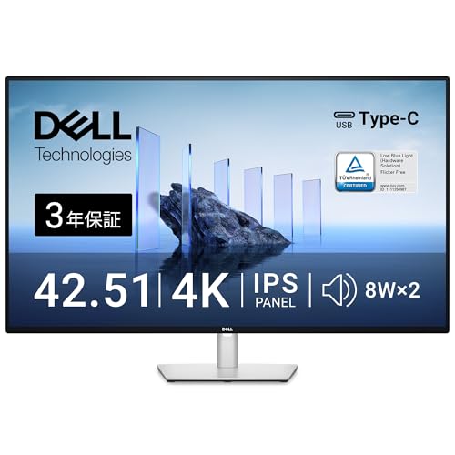 Dell U4323QE 42.51インチ 4K USB-Cハブモニター Amazon.co.jp: Dell U4323QE 42.51インチ 4K USB-Cハブモニター(無輝点