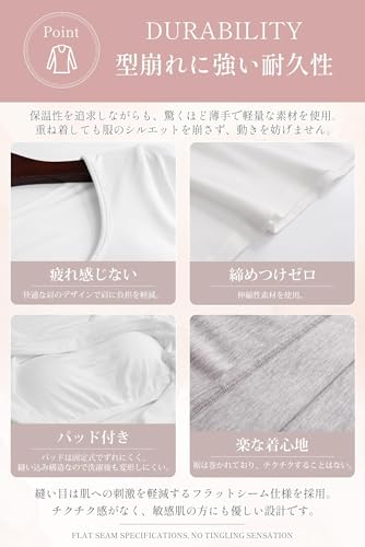 MayCherry ヒートテック インナー インナーシャツ レディース 防寒 カップ付き 約6℃昇温 3Dパッド付き 防寒保温 インナー トップス 長袖 冬 あったかインナー Uネック 吸湿発熱 無地 ストレッチ 柔らかい ゆったり の商品画像 4