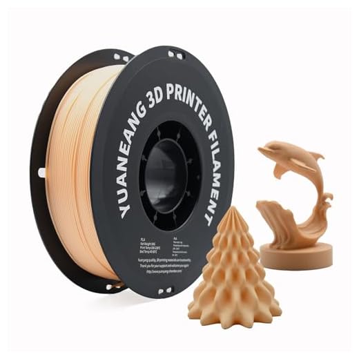 YUANEANG Skin PLA 3D Printer Filament 1.75mm, 1kg Spool, Natural Beige Color, ±0.03mm Precision, Low-Warp & Easy Printing, Ideal for Figurines, Sculpting Models