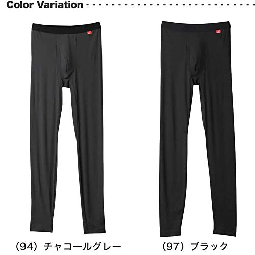 [グンゼ] タイツ ホットマジック 柔らか温か 前あき MH1901 