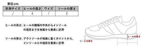 ミズノ ウエーブライトニング Z4 V1GA1800 の商品画像 6