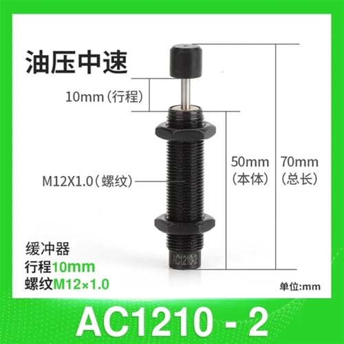 Tampon de pression d'huile AC1210-2 de précision pour cinématique hydraulique