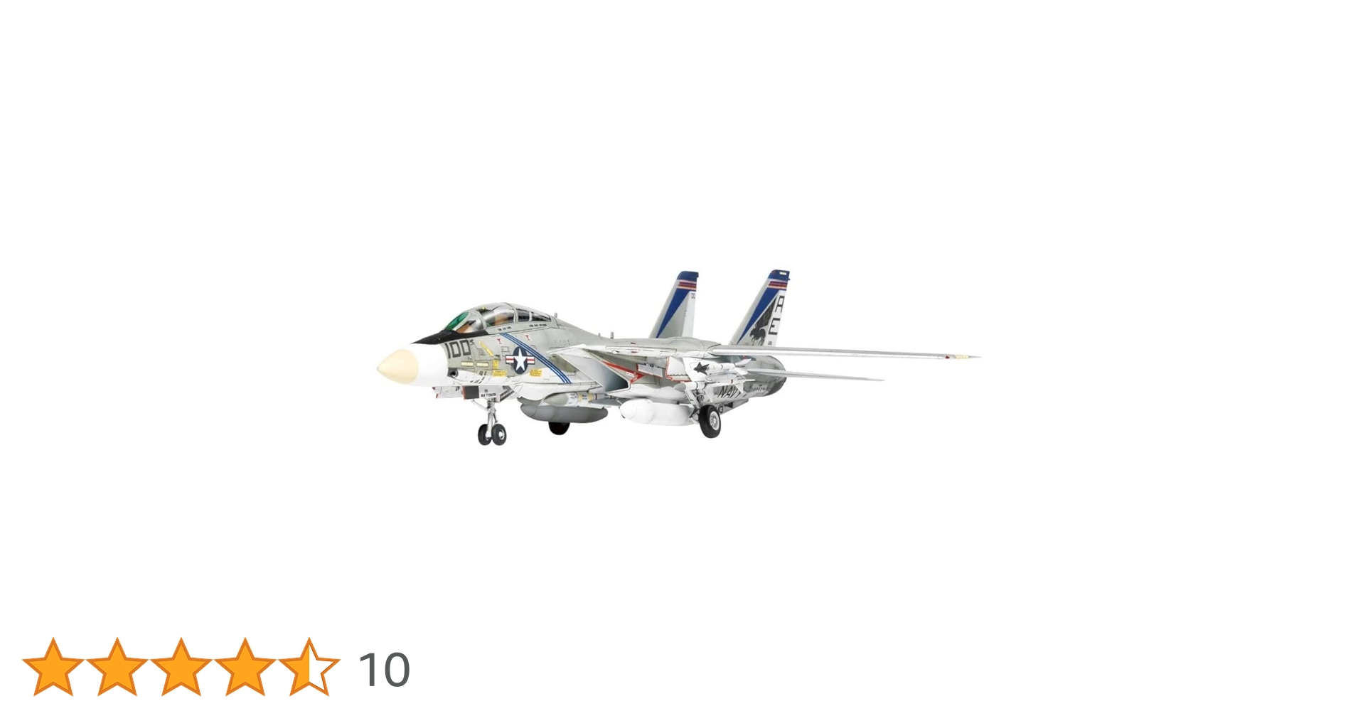 【未組立品3個セット】ハセガワ＆童友社　プラモデル　戦闘機　海軍機　1/72 未組立品3個セット】ハセガワ＆童友社 プラモデル 戦闘機 海軍機