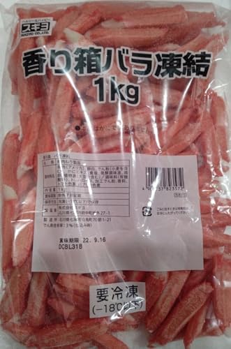 Ⓚ Jj܂ڂ 蔠 o 1000g Ɩp XM i i 炵i T_p Ⓚۑ