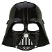 Star Wars Rebels Darth Vader Mask