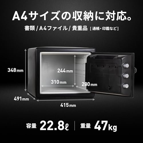 Amazon.co.jp: SENTRY(セントリー): 耐火金庫
