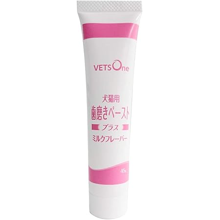 Amazon メイドオブオーガニクス フォードッグ トゥースペースト ブルーベリー 75グラム X 1 メイドオブオーガニクス フォードッグ 歯磨き粉 通販