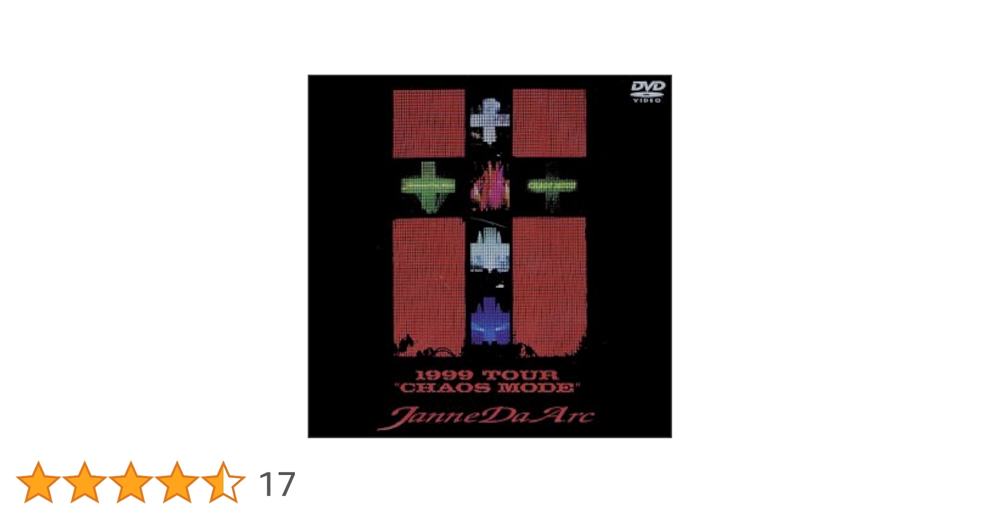 Janne Da Arc/1999ツアー\\"カオス・モード\\" 71WICZty0kL._AC_SY200_QL15_.jpg