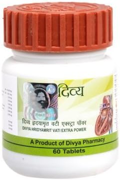 Vati Divya Hridyamrit Extra Power 40gm