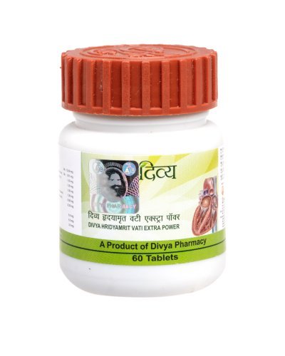 Divya Hridyamrit Vati Extra Power 40gm