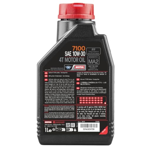 Aceite de 4 tiempos 11 Imagen adicional