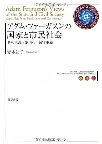 Page 2/2 | 「青木裕子」の本・小説【新作・新刊順】 | ダ・ヴィンチWeb
