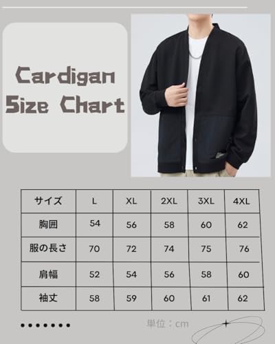 Poperdision カーディガン メンズ の商品画像 6