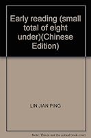 Early reading (small total of eight under) 7561765789 Book Cover