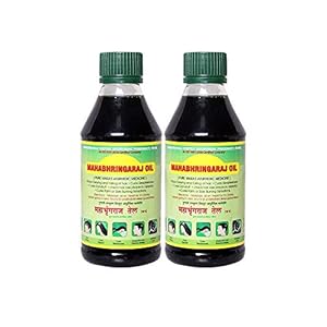 Mahabhringraj Oil 2 Bottles of 200 ml ea, Scalp Massaging Oil Ramakrishna Pharma Brand – Ayurvedic Medicine