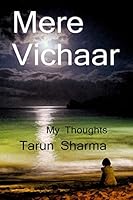 My Thoughts / मेरा विचार B0BSFDVWFP Book Cover