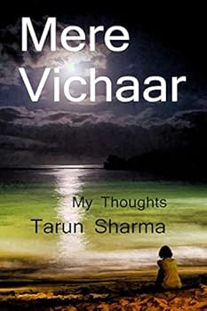 Paperback My Thoughts / मेरा विचार [Hindi] Book