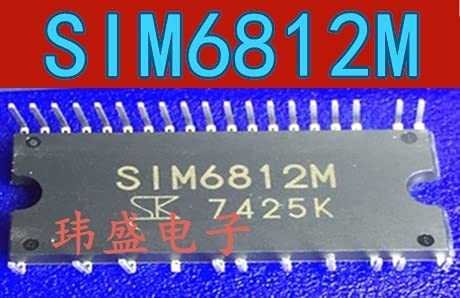 10pcs SIM6812 SIM6812M DIP