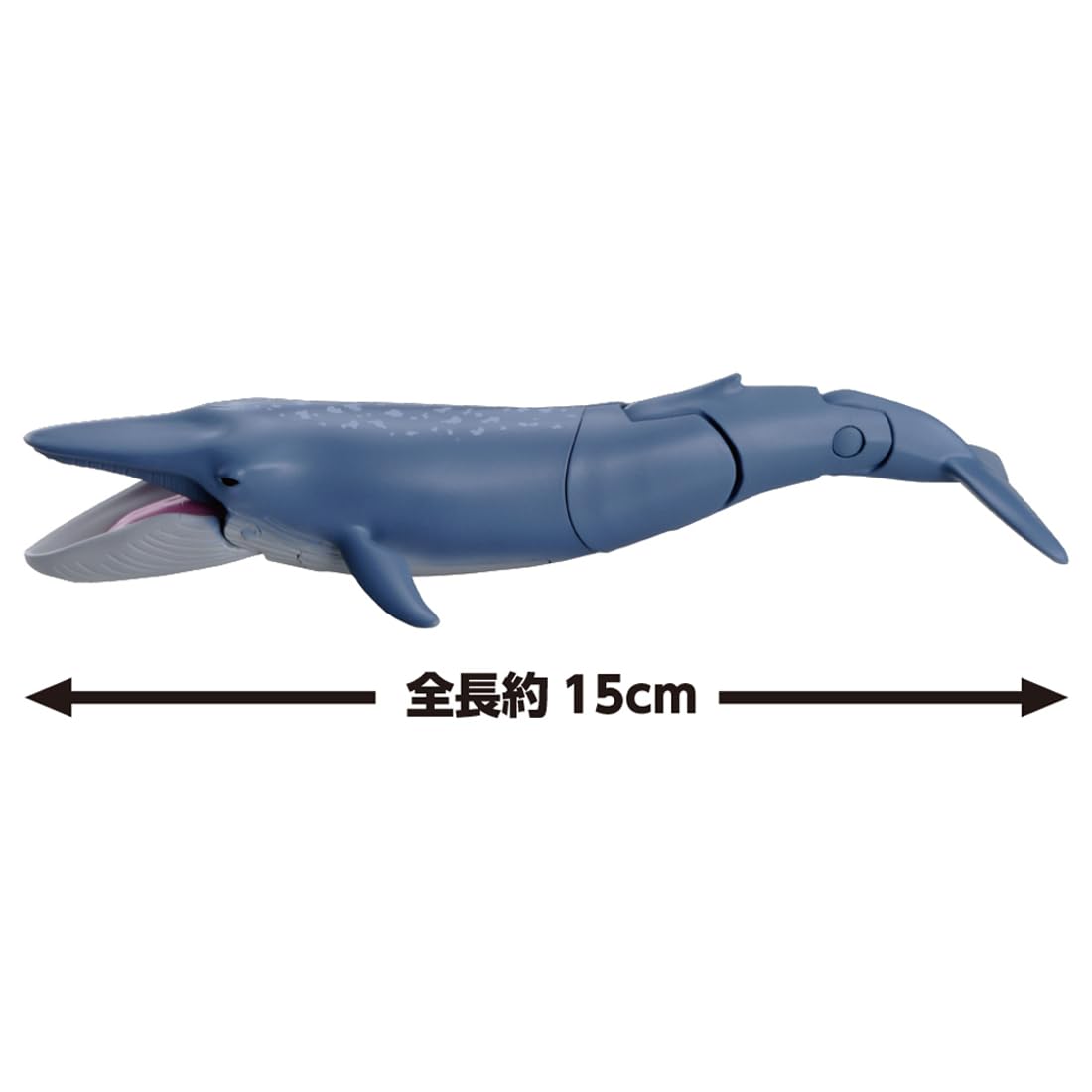 Amazon.co.jp: Takara Tomy Ania AL-23 Blue Whale (Floating Ver