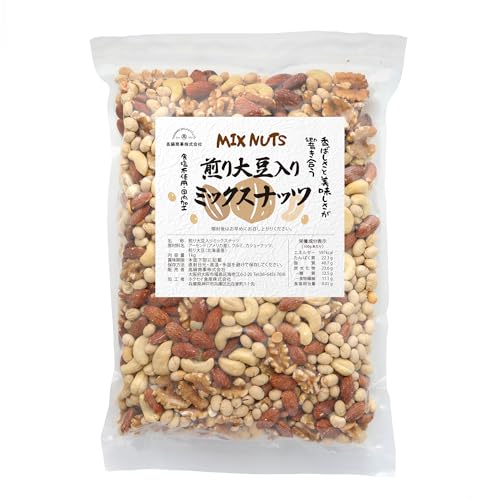 高鍋商事 煎り大豆入りミックスナッツ (1kg / チャック付き袋) 健康 おやつ (国内加工) / アーモンド クルミ カシューナッツ/お菓子 おつまみ 間食/栄養 ダイエット（Amazon）