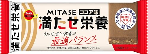 ブルボン MITASE ココア味 40g（ブルボン）の口コミ・レビュー・評判
