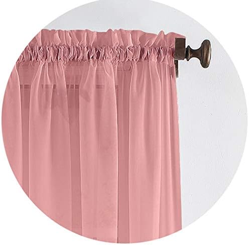 Megachest Woven Voile Slot Top Curtain 2 Panels (dusty rose, 78" wideX81 drop(W200cmXH206cm)), W 78.7" x L 81.1" (2 Panels)