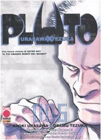  Pluto (Vol. 5)
