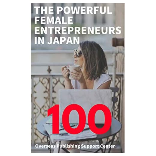 The Powerful Female Entrepreneurs in Japan
