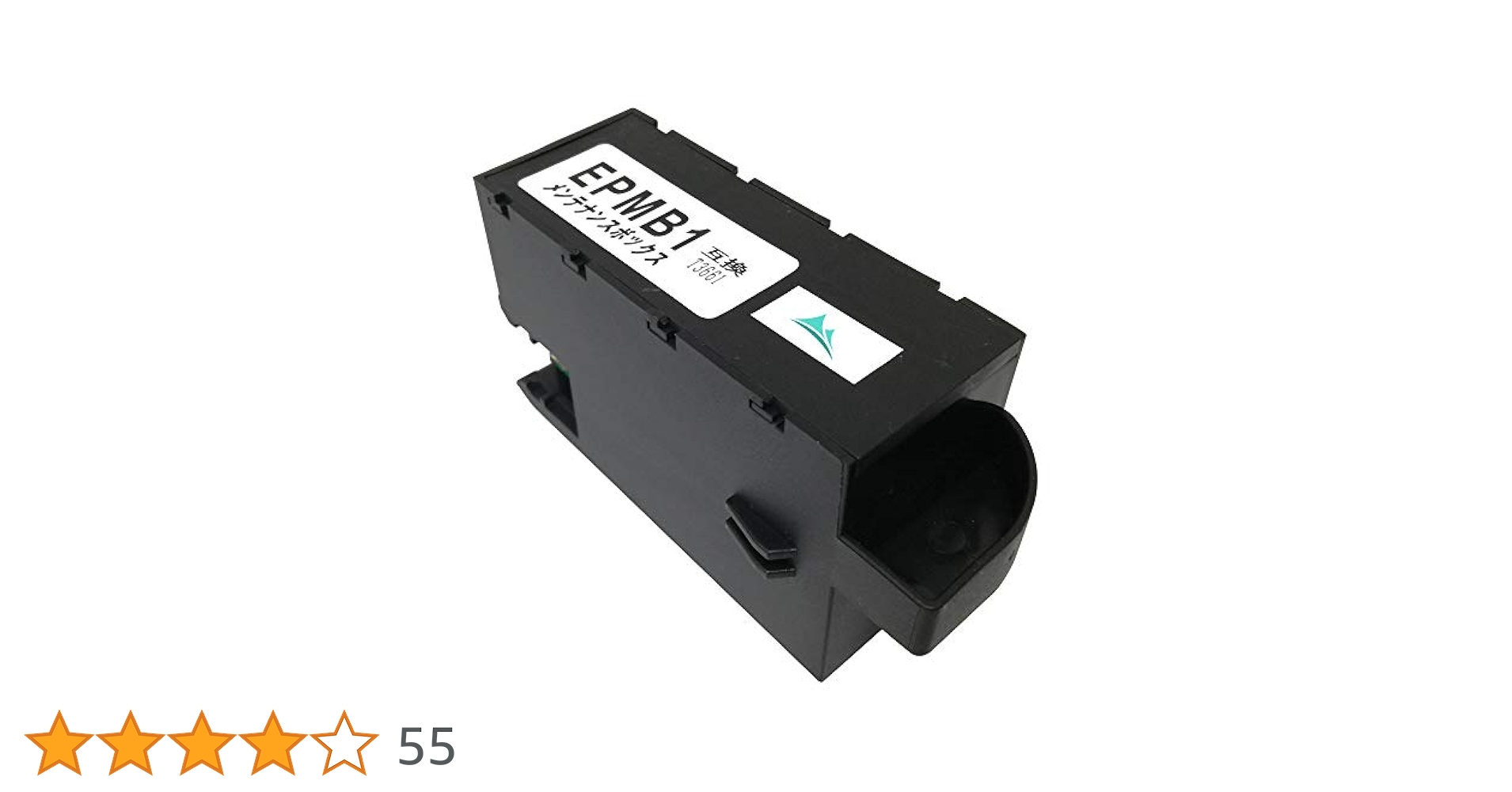 EPSON EP-M553T メンテナンスボックス交換済み　印刷枚数100枚以下 EPSON EP-M553T メンテナンスボックス交換済み 印刷枚数100枚