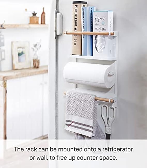 Yamazaki Home Tosca Magnetic Kitchen Storage Rack ¨C Refrigerator Organizer Wall Holder