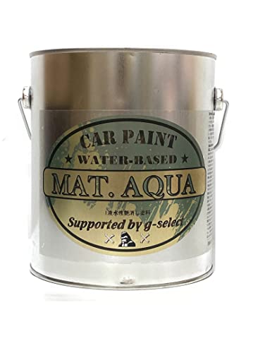 Amazon | g-select (ジーセレクト) 自動車塗装用1液水性艶消し塗料