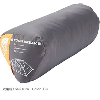 The North Face NV21805 Stormbreak 2 Tent, for 2 People