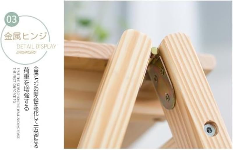 Zorimu木製折りたたみ 2 ステップラダースツール 150kg 承重 キッチン・オフィス・ライブラリ用 多機能階段椅子 家庭用屋