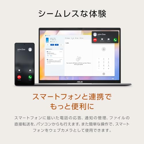 Vivobook S 16 M3607KA-AI7325SIS - 画像 10
