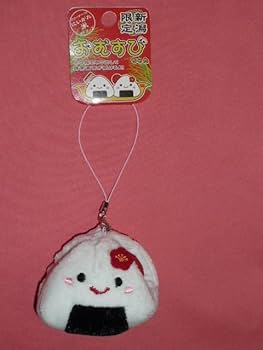 Amazon.co.jp: カワイイ新潟県 ゆるキャラ おむすびちゃん 梅