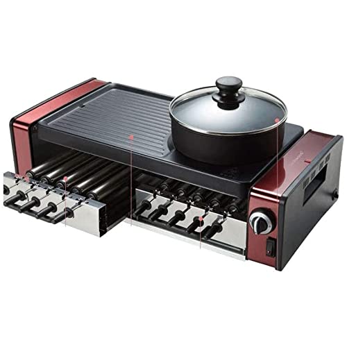 Mxjcc Infrared Smokeless Indoor Grill With Rotisserie Kit, Indoor Bbq Portable Electric Grill, Dishwasher-Safe Removable Drip Tray Pan, Timer Temperature Control (Color : Black) #TOP27