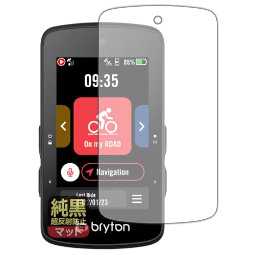 PDA�H�[ bryton Rider 750 SE�Ή� �����N���A[�����˖h�~] �ی� �t�B���� ���˒ጸ �h�w�� ���{��