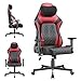 Devoko Ergonomischer Gaming Stuhl mit 5-Stufen Lordosenstütze, Schwerlast Bürostuhl 200kg mit Fußstütze für große & schwere Personen, Breiter Sitz, PC Schreibtischstuhl,Schwarz Rot