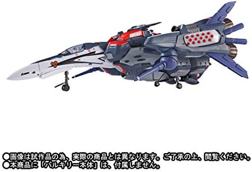 BANDAI DX Chogokin : Macross F VF-25F Alto Saotome Custom Aromrd Parts [Renewal Ver.] (Japan Import)