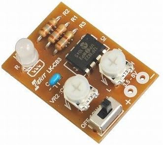 ELEKIT E-K Japan Full Color LED Lighting/Flashing Kit