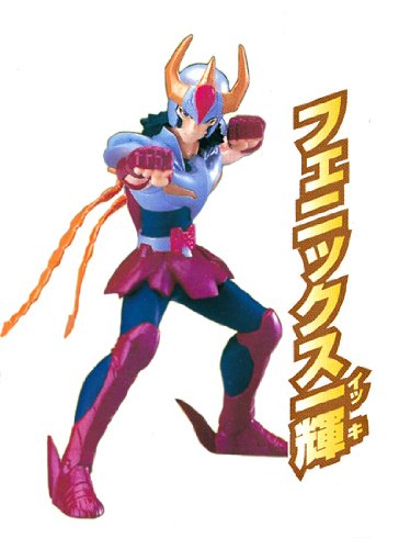 Amazon | HGIF 聖闘士星矢 フェニックス・一輝 カプセル