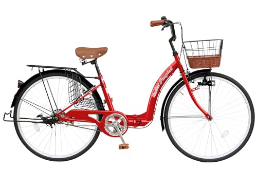 低床自転車前後キャリア付き 自転車 低床」の人気商品一覧 | 安い商品を通販サイトから探す - 価格.com