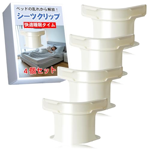 miz&you xbhV[cNbv V[cƂ햳C 4Zbg GXeV[c~ (AC{[)