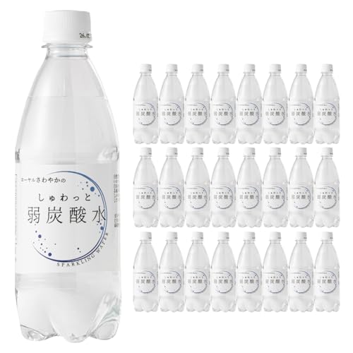 しゅわっと弱炭酸水 [A-030026]